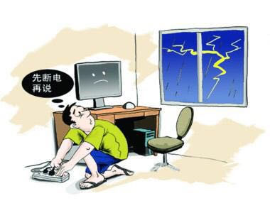 自動門注意事項 自動門注意事項